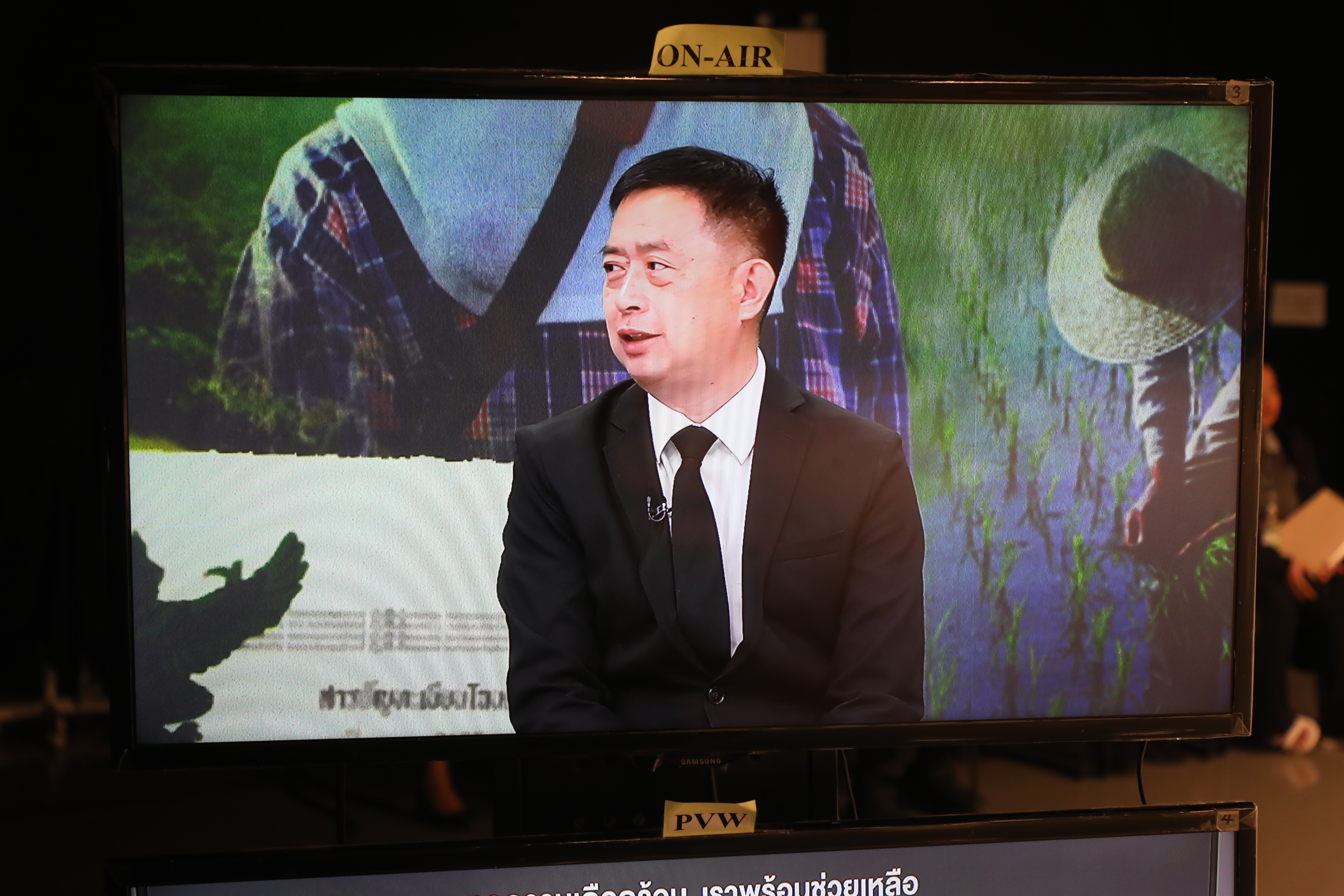 title - รองเลขาฯ ส.ป.ก. ร่วมตอบประเด็นคำถามในรายการ 